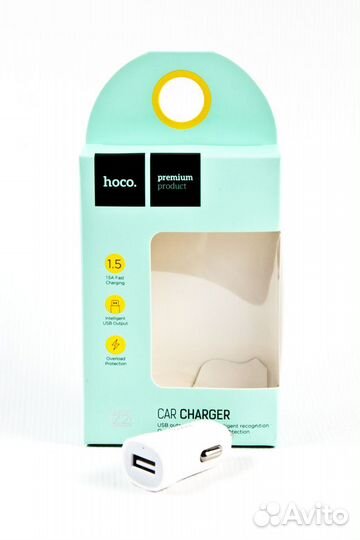 Автомобильное зарядное устройство для телефона