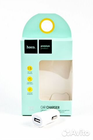 Автомобильное зарядное устройство для телефона