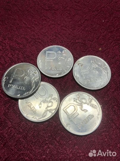 1рубль 2014год