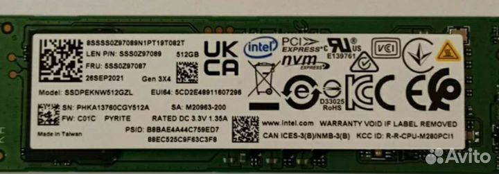 Lenovo ThinkPad X1 Carbon 6 th Gen