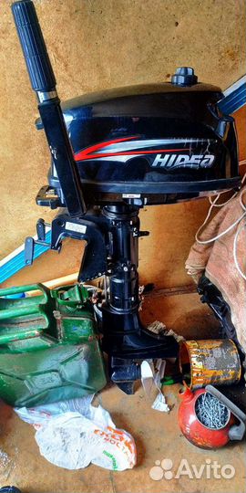 Лодочный мотор