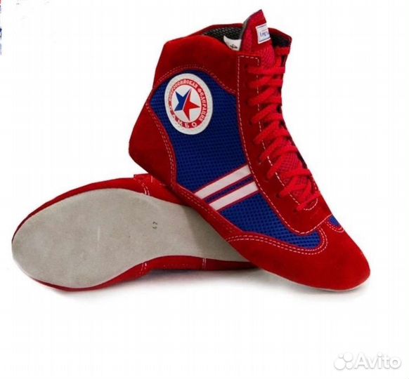 Самбовка для мальчика