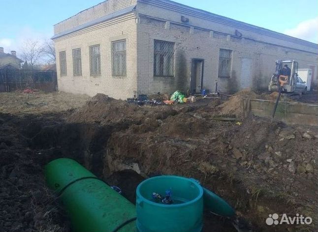 Газгольдер