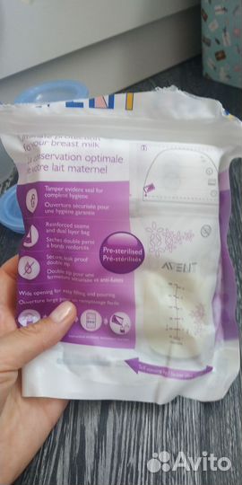 Молокоотсос avent ручной