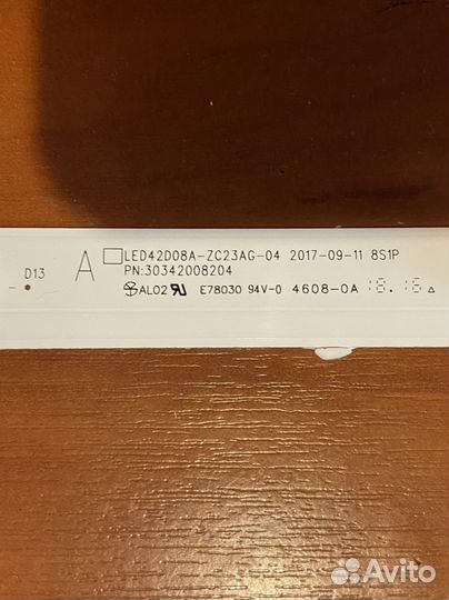 Led haier le43k6000sf подсветка для телевизора