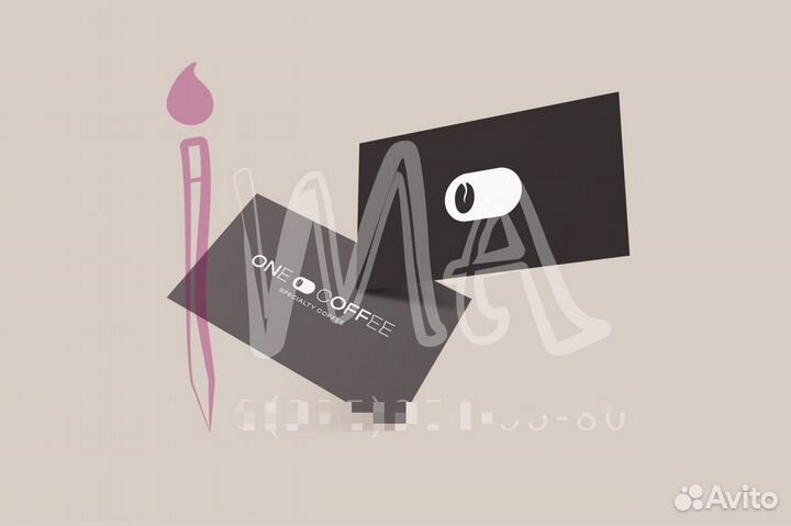 Графический дизайнер