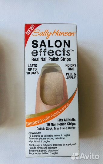 Покрытие для ногтей принтованное