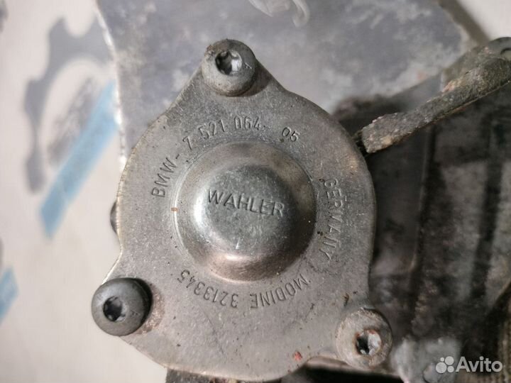 Теплообменник АКПП BMW 3-серия E90