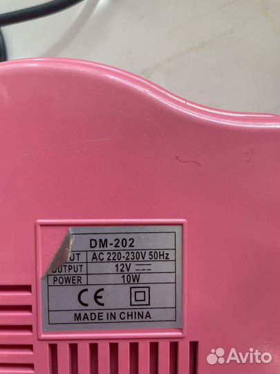 Аппарат для маникюра и педикюра бу