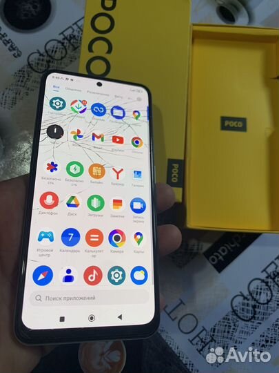Xiaomi POCO M5s, 4/128 ГБ