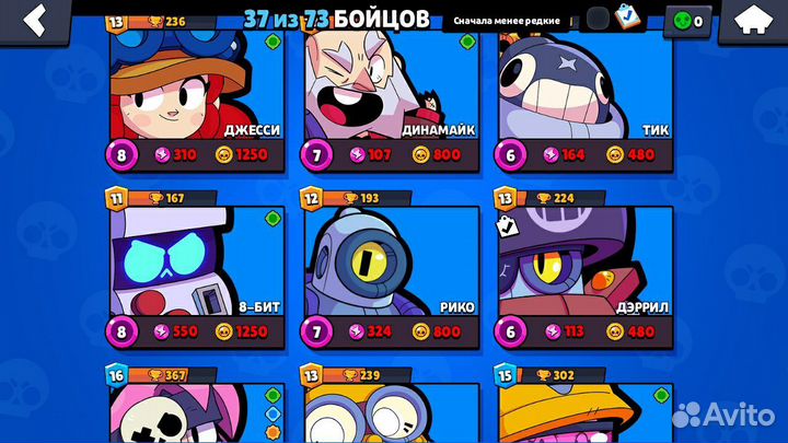 Продаю аккакнт 8240