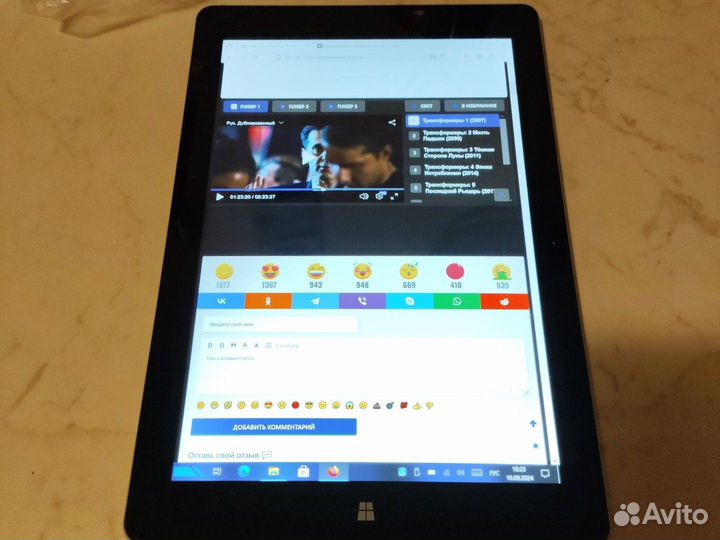 Планшет Chuwi Hi10 Plus на windows