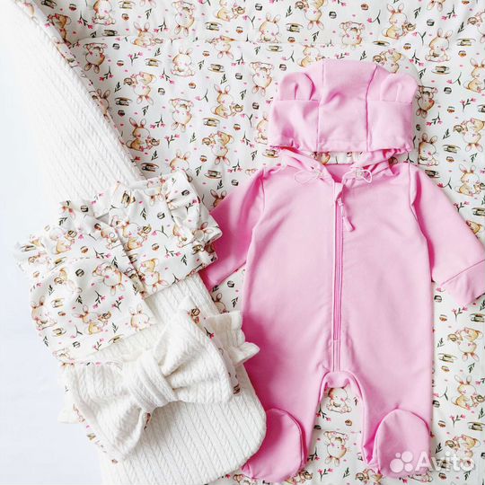 Конверт комплект комбинезон на выписку новый