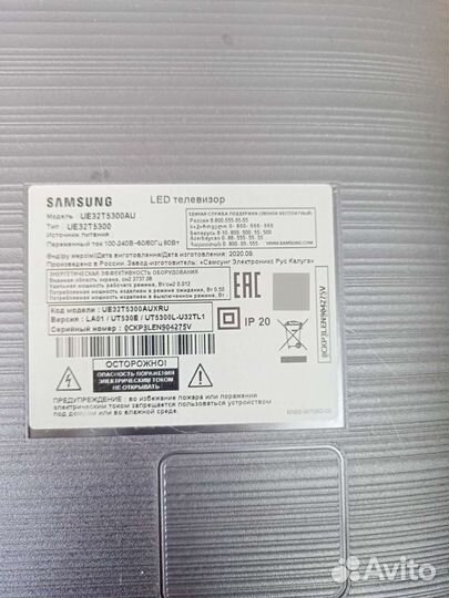 T-CON 47-6021043 от Samsung ue32t5300au