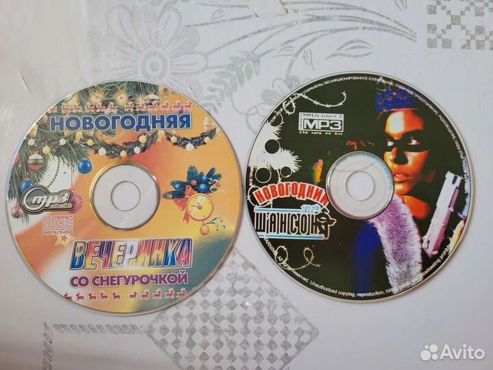 Cd mp3 диски
