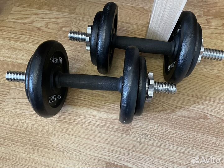 Гантели разборные 17 кг