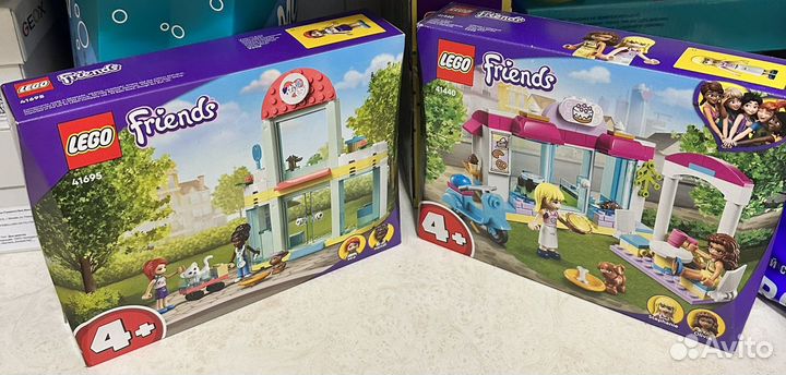 Lego friends
