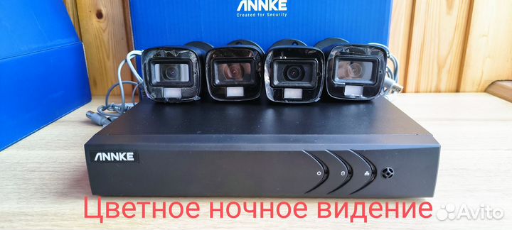 Комплект видеонаблюдения на 4 камеры 5мп