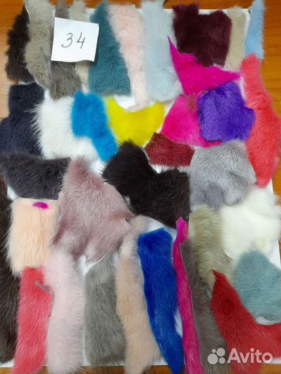 Норковый мех в наборах(для поделок)