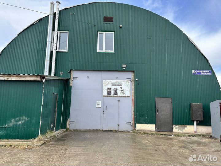 Помещение свободного назначения в аренду