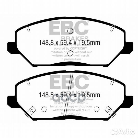 Накладки тормозные DP22362 EBC Brakes
