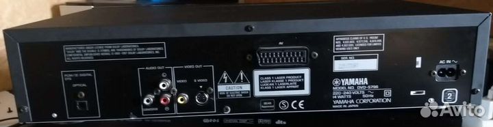 Проигрыватель DVD/Видео/CD yamaha DVD-S796