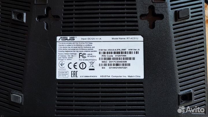 Wifi роутер Asus RT-AC51U
