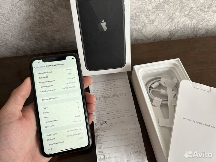 iPhone 11, 128 ГБ