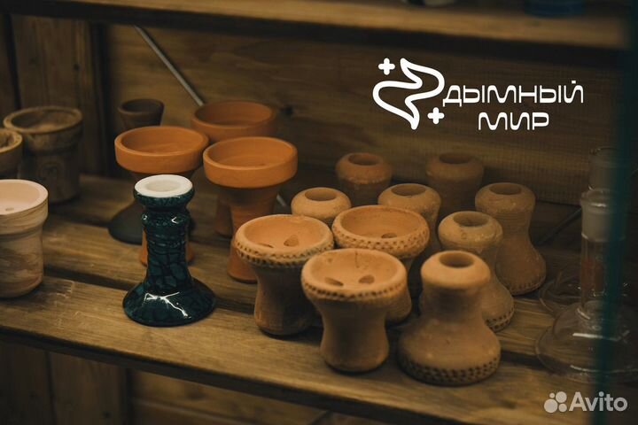 Дымный мир: ваша формула процветания