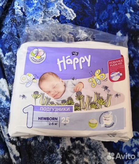 Подгузники bella baby happy