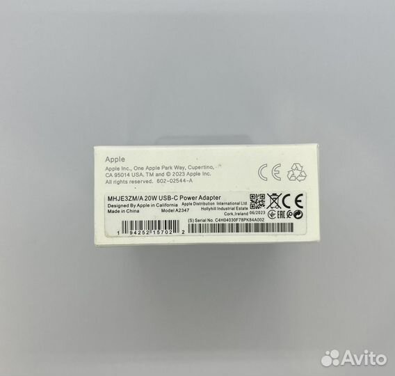 Блок/адаптер Apple 20W USB-C