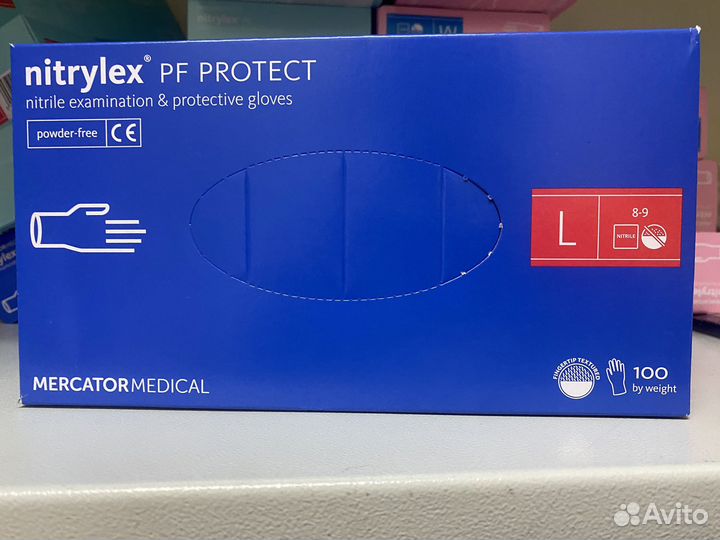 Перчатки медицинские