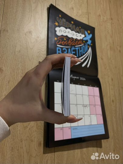 Печать фото