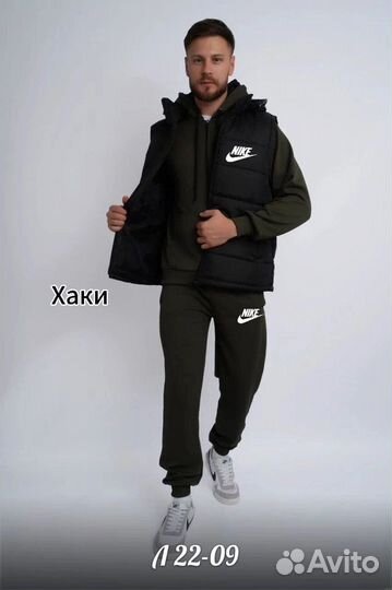 Спортивный костюм Lacoste