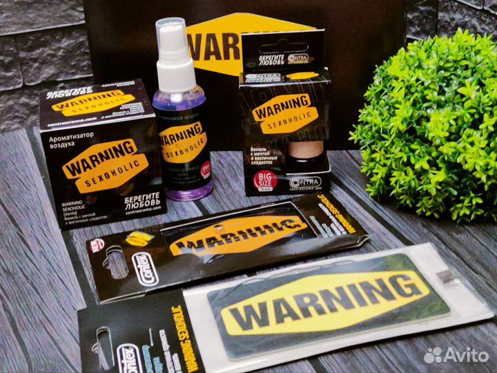 Подарок мужчине