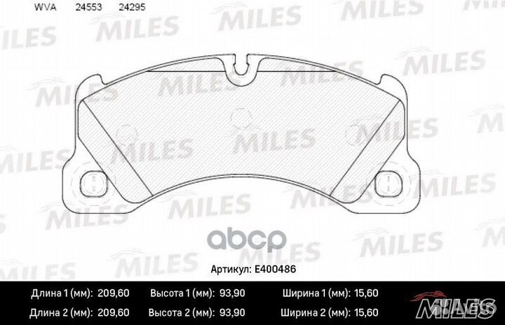 Колодки тормозные porsche cayenne 07-08/VW toua