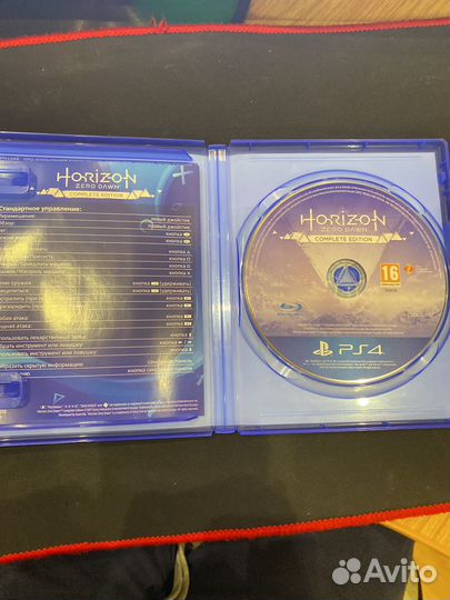 Horizon zero dawn complete edition ps4