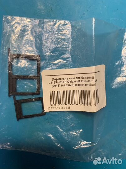 Держатель сим sim лоток samsung j4 plus j6 plus