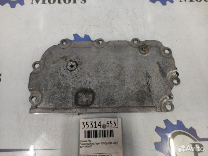 Крышка ГБЦ Nissan Bluebird Sylphy G10 QG15DE 2002