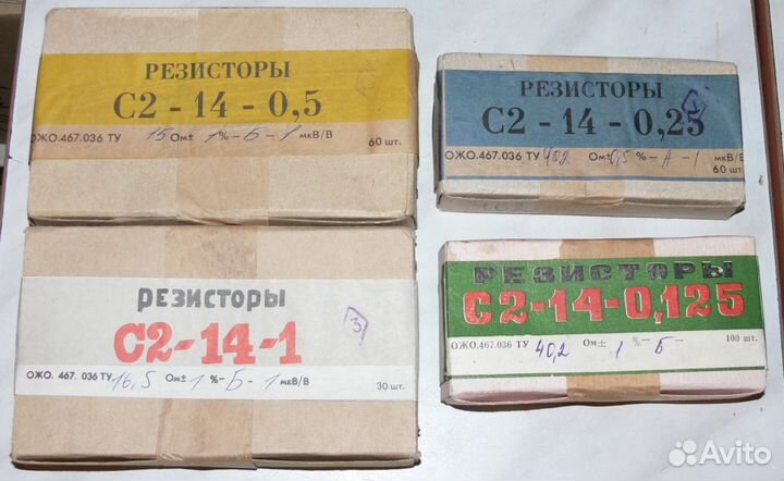 Резисторы С2-14 точные новые много