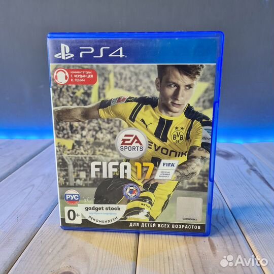 Диск PS4 FIFA 17