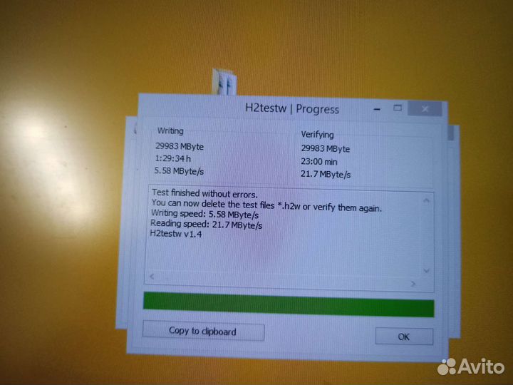 USB флешка 32г 64г