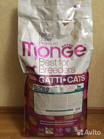 Корм для кошек