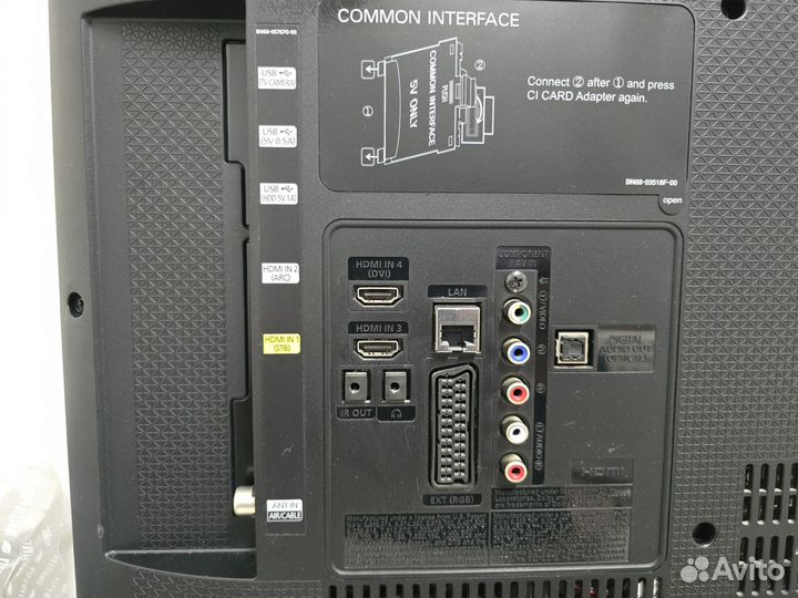 Телевизор Samsung UE32H6230AK