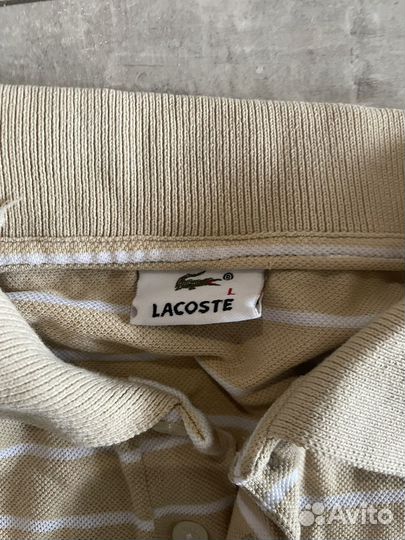 Lacoste polo