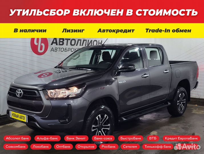 Toyota Hilux 2.4 МТ, 2023, 28 км
