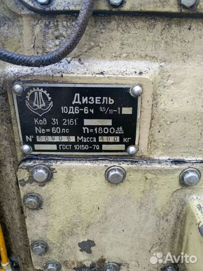 Продам двигатель с реверс редуктором 10д6 9,5/11