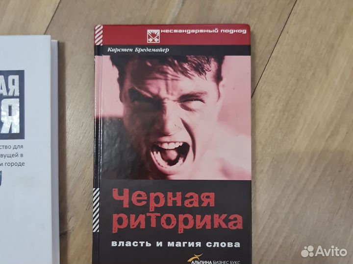 Книги по саморазвитию в состоянии новых
