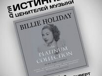 Винил белый Billie Holiday - Platinum Collection