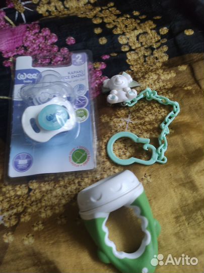 Пустышка, ниблер безплатно